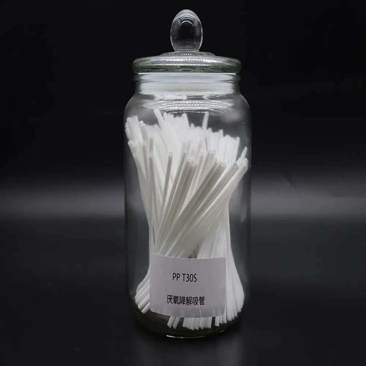 식품 등급 일회용 플라스틱 밀짚 재료