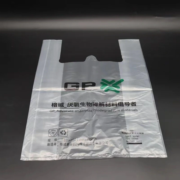 투명하고 지속 가능한 쇼핑백 소재